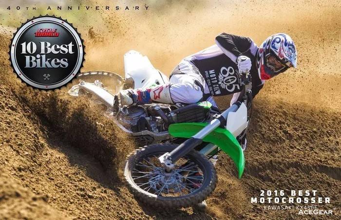 川崎KX450F
