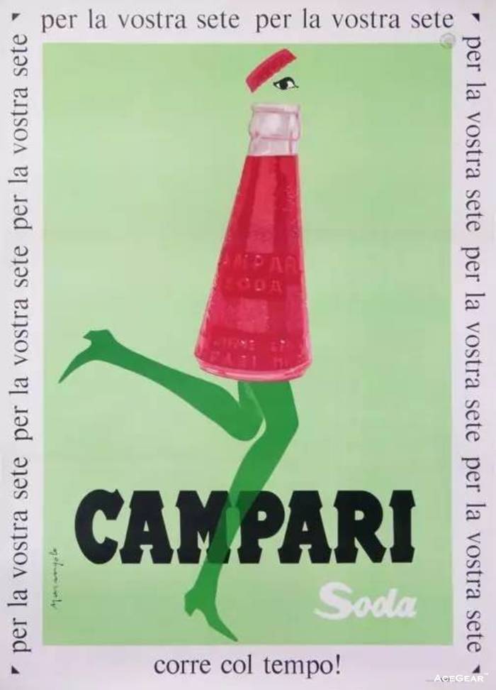 “Per la vostra sete, Campari Soda corre col tempo”，Franz Marangolo，1950