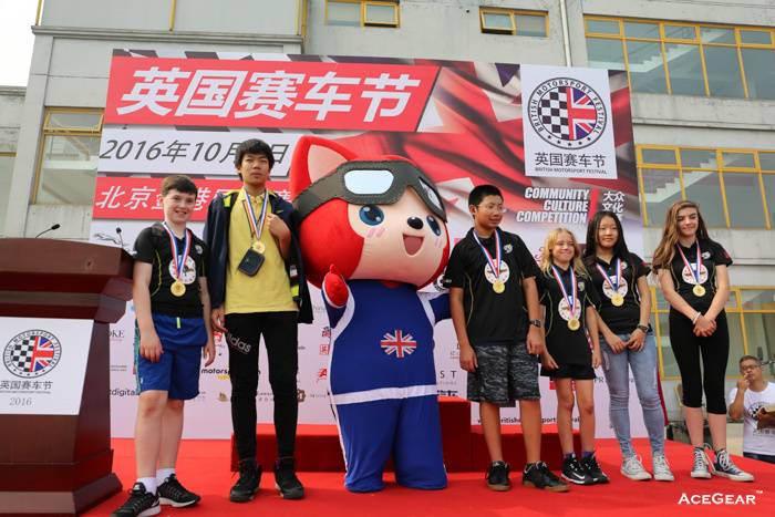 本次赛车节的吉祥物是北京梦之城(iDreamcastle)设计的动漫形象“阿狸”，提醒参观者速度与安全并存。