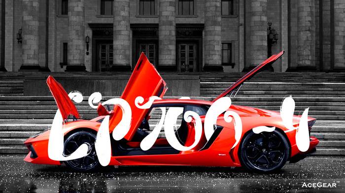 点击图片进入《Aventador LP700-4 改装范例 五大推荐》